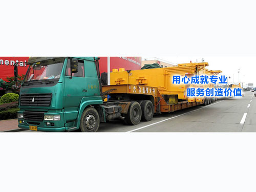 案例展示