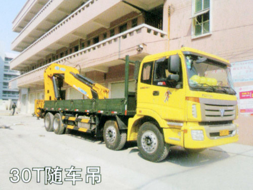 案例展示