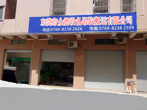 案例展示