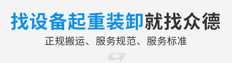 四大优势